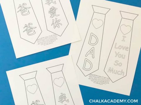 Image for Make this Necktie Card